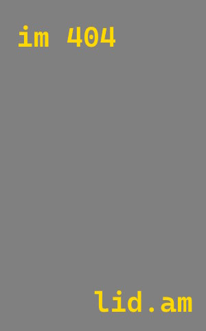 проектирование автомоек Коломна